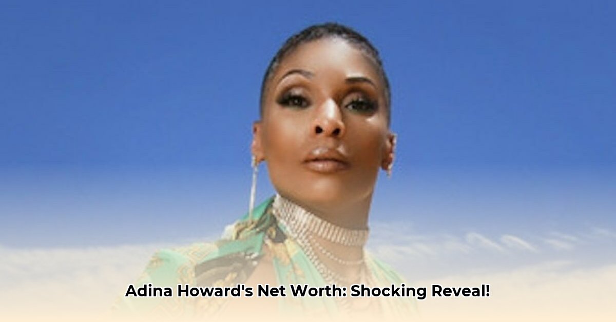 adina-howard-net-worth